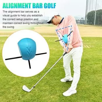Тренажер для гольфа Swing Trainer Aid Alignment Rod Head Smart Ball Гольф-тренажер для гольфа