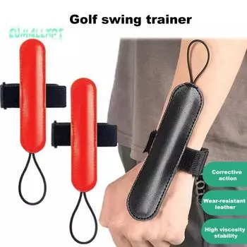 Тренажер для гольфа - тренажер для запястий из искусственной кожи, тренажер для гольфа, браслет с регулируемой пряжкой и лентой, тренировочное оборудование для гольфа на запястье красный