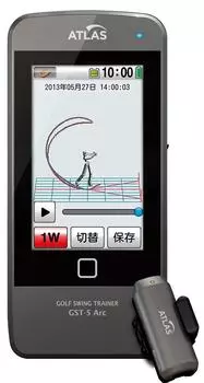 Тренажер для гольфа YUPITERU ATLAS NobmaruGST-5Arc