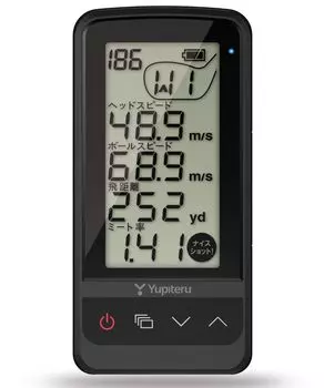 Тренажер для гольфа YUPITERU Swing Trainer BLE с возможностью подзарядки, оснащенный Bluetooth, анализ замаха с помощью смартфона GST-8