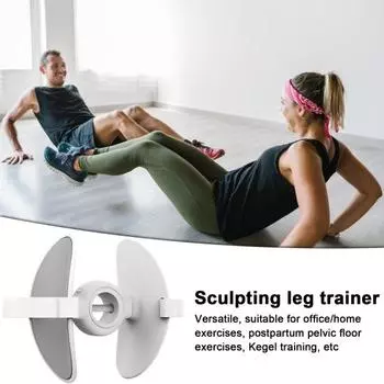 Тренажер для мышц тазового дна Thigh Master, портативный женский тренажер для внутренней части бедра, тоник для домашнего спортзала, оборудование для фитнеса A серый