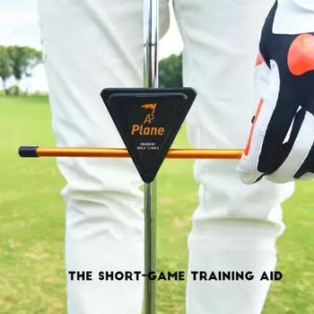 Тренажер для отработки ударов по мячу в гольфе, вспомогательный инструмент для отработки ударов по мячу в гольфе для гольфистов чёрный