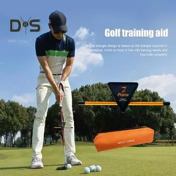 Тренажер для отработки ударов по мячу в гольфе, вспомогательный инструмент для отработки ударов по мячу в гольфе для гольфистов чёрный