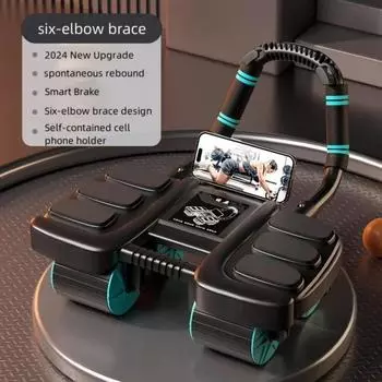 Тренажер для пресса на колесиках с шестью колесами, автоматическое оборудование для фитнеса с отскоком чёрный