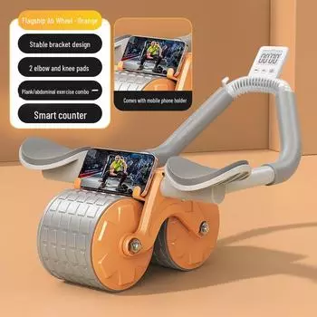 Тренажер для пресса с автоматическим отскоком для мужчин (with timer)