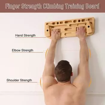 Тренажер для скалолазания, доска для скалолазания, ручки для скалолазания, гриф для эффективности коричневый