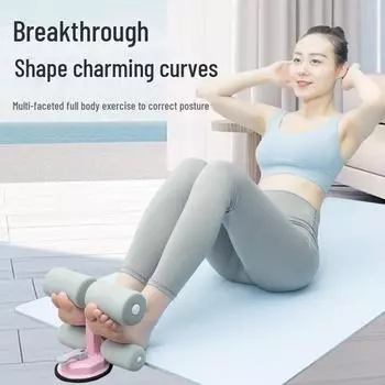 Тренажер для скручиваний и упражнений на пресс для занятий фитнесом в помещении — уменьшение жира на животе и укрепление живота и ног синий