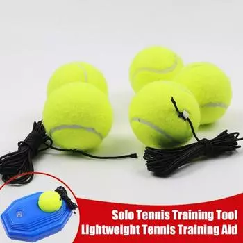 Тренажер для тенниса Rebound Ball Set с 2 мячами, тренировочный инструмент для тенниса, оборудование для отскока теннисного мяча Solo Tennis Rebounder для взрослых и детей Sets
