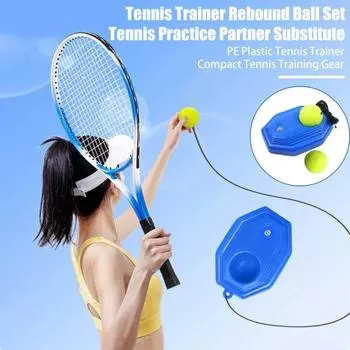 Тренажер для тенниса Rebound Ball Set с 2 мячами, тренировочный инструмент для тенниса, оборудование для отскока теннисного мяча Solo Tennis Rebounder для взрослых и детей