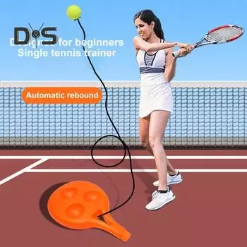 Тренажер для тенниса Rebound Ball со струнным мячом Solo Tennis Training Equipment Портативное теннисное тренировочное снаряжение Rebounder Kit для начинающих