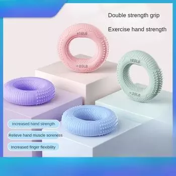 Тренажер для укрепления хвата, предплечья, пальцев - силиконовые кольца для тренировки мышц, спорта, скалолазания, фитнеса