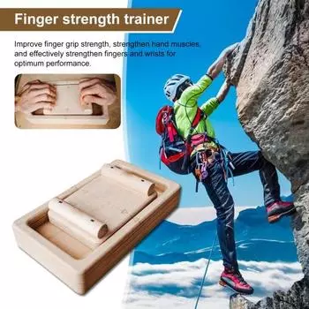 Тренажер для укрепления пальцев, деревянный усилитель хвата, блок для хвата, скалолазание, силовые упражнения для пальцев, оборудование для домашнего спортзала, скалолазание