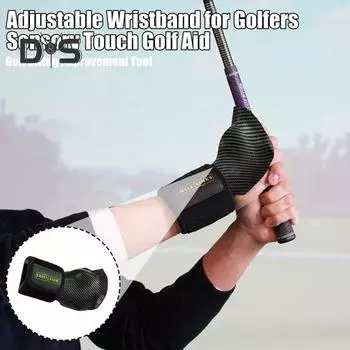 Тренажер для замаха в гольфе, тренажер для запястья, оборудование для тренировок по гольфу, корректор осанки, тренировочный мяч для гольфа для начинающих жёлтый