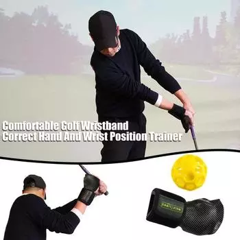 Тренажер для замаха в гольфе, тренажер для запястья, оборудование для тренировок по гольфу, корректор осанки, тренировочный мяч для гольфа для начинающих жёлтый