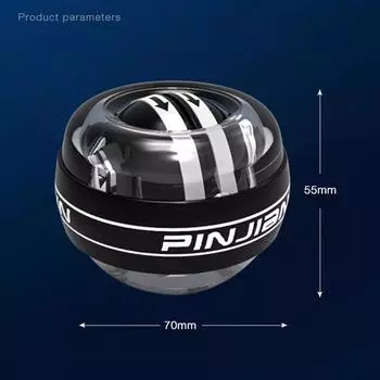 Тренажер для запястий, самозапускающийся гироскопический мяч, гироскопический тренажер для рук, мышц, силовой тренажер, усилитель упражнений, домашнее оборудование для фитнеса