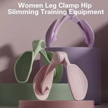 Тренажер для зажима ног, высокая эластичность, принадлежности для йоги, вращение на 360 градусов, тренировка бедра, инструмент для ремонта тазового дна, полезный ремонт таза светло-фиолетовый