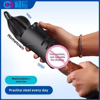 Тренажер Мастурбатор Мужской Корона Тренировочный Мастурбатор Подогреваемый Вибрирующий Взрослые Эротические Секс Товары trainer