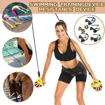 Тренажер по плаванию Folulus, силовой тренажер для плавания, ленты для упражнений с сопротивлением One Size красный