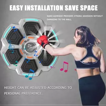 Тренажер со светодиодной подсветкой, настенный, для дома, в помещении, с боксерскими перчатками премиум-класса One Size