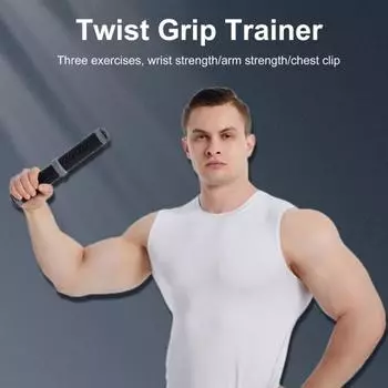 Тренажер Twist Grip для силы запястья и предплечья Портативный тренажер для рук Twist Grip Силовые тренировочные брусья для рук, запястья и локтя жёлтый
