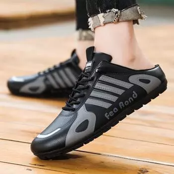 Trend and fashion men s shoes are hot, new lazy half-support board shoes, leather casual shoes, men s one-pedal versatile shoes 39 белый