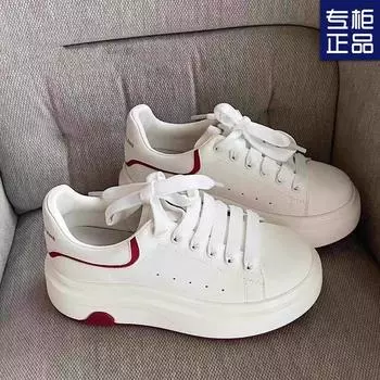 Trend animation story love little white shoes women spring 2025 new thick-soled versatile sports and leisure board shoes women 35 чёрный