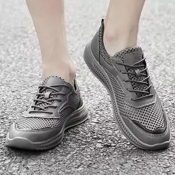 Тренд для отдыха Новые кроссовки для мужчин Дышащая спортивная обувь Легкие модные летние дышащие кроссовки для мужчин 38-45 38 бежевый