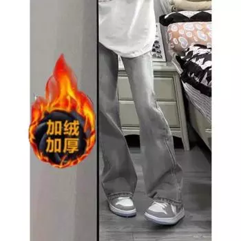 Тренд Гонконга, мужские летние новые прямые джинсы с персонализированными надписями в стиле хип-хоп, модные уличные модные красивые брюки в стиле хулиган S