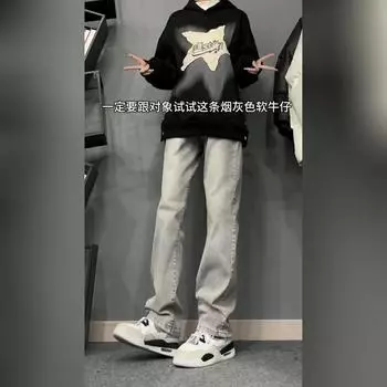 Тренд Гонконга, мужские летние новые прямые джинсы с персонализированными надписями в стиле хип-хоп, модные уличные модные красивые брюки в стиле хулиган S