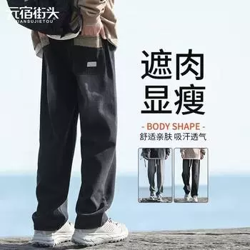 Тренд Гонконга, мужские летние новые прямые джинсы с персонализированными надписями в стиле хип-хоп, модные уличные модные красивые брюки в стиле хулиган S чёрный