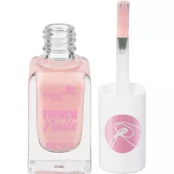 trend it up trend it up nail polish French 030, 8ml