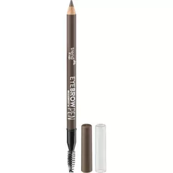 trend it up trend !t up eyebrow waterproof pencil 020,1.34g
