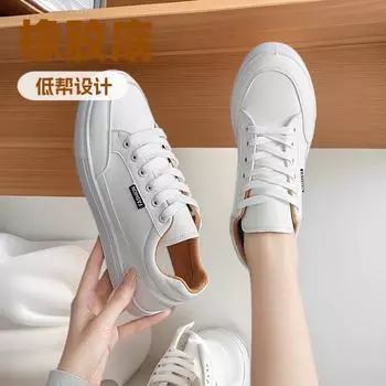 Trend low-top simple little white shoes women s 2025 spring new light leisure student sports versatile flat baseplate shoes women 36 белый