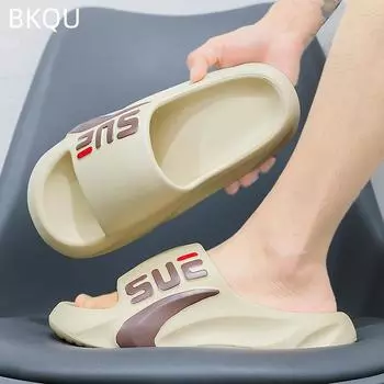 Trend Мужские летние тапочки Пляжная обувь Trend Модные нескользящие с круглым носком Дышащие нескользящие удобные шлепанцы большого размера 40-45 40 белый