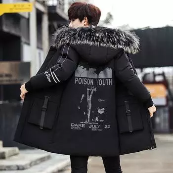 Тренд на пуховики, Мужская одежда, Зима, Средняя и длинная длина, Для отдыха, Одежда из хлопка, Большой размер M