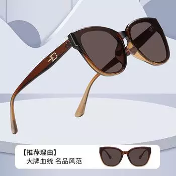 Trend Pure Flat поляризованные солнцезащитные очки для верховой езды на открытом воздухе ретро простые солнцезащитные очки с защитой от ультрафиолета 2332