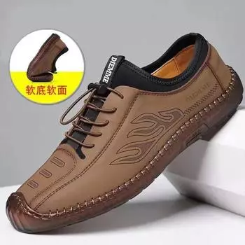 Trend versatile men s shoes leather shoes 2025 new spring and autumn men s casual shoes single shoes fashion elastic band beef tendon sole 39 тёмно-рыжий