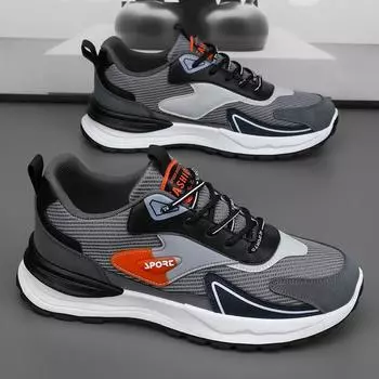 Trend Versatile Men Tennis Shoes Fashionn Lightweight Breathable Platform Running Shoes Male Basketball Shoe Elasticity Sneakers 39 серый