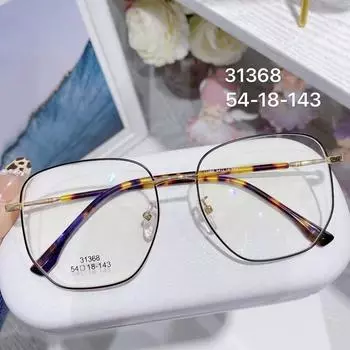 Трендовая маленькая красная книга с простым лицом Артефакт Литературная женская ретро-металлическая многоугольная рамка для фотографий с близорукостью в большой рамке.