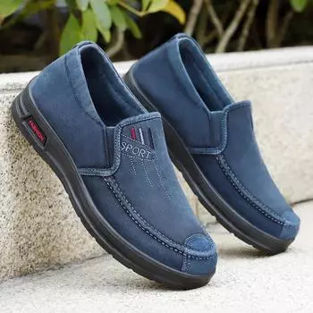 Трендовая мужская дышащая повседневная обувь, Zapatillas Hombre, джинсы, парусиновая обувь, модные лоферы на плоской подошве, эспадрильи, мужские кроссовки на мягкой подошве 39 серый