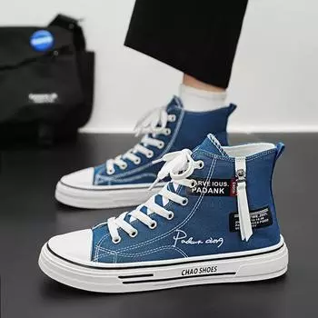 Трендовая парусиновая обувь с высоким берцем, мужская повседневная крутая модная обувь в уличном стиле, кроссовки в стиле хип-хоп для подростков 39 синий