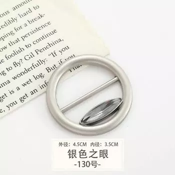 Трендовая ретро брошь-булавка с цепочкой, уличная мода, металлическое украшение, аксессуары для костюма в стиле хип-хоп для мужчин и женщин One Size жёлтый