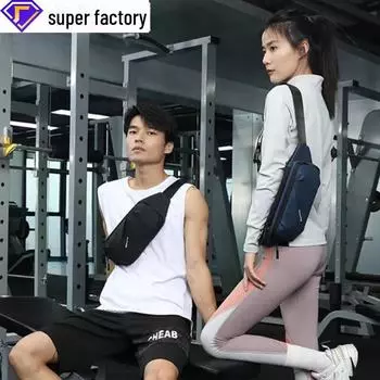 Трендовая спортивная сумка из искусственной кожи на пояс и плечо: Многофункциональная сумка через плечо для бега на открытом воздухе и мобильных телефонов 25*5*13CM тёмно-синий