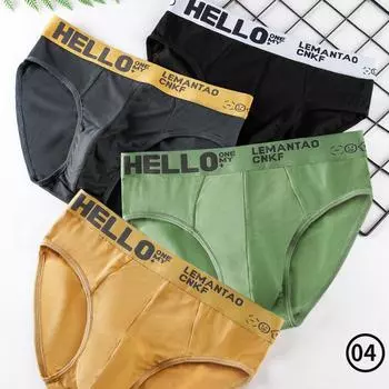 Трендовое летнее нижнее белье для мальчиков-подростков с треугольными чашечками — дышащие спортивные шорты с поясом с буквами 4XL светло-серый