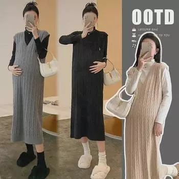 Трендовое платье-свитер для беременных 2024 года: Костюм-двойка осень/зима Medium