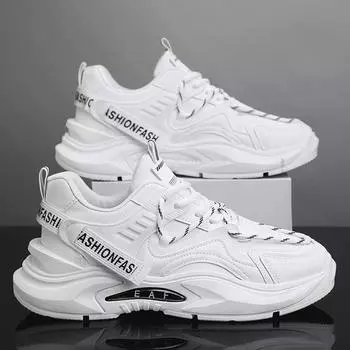 Трендовые баскетбольные кроссовки на платформе, мужские белые массивные повседневные кроссовки, мужские новые уличные кроссовки, мужские спортивные прогулочные мужские кроссовки 39 белый