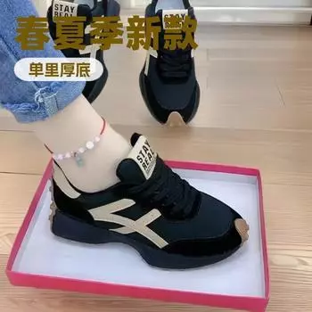 Трендовые легкие сетчатые кроссовки Forrest Gump женские 2024 весна и осень новые модные иностранные повседневные универсальные кроссовки женские 35 чёрный