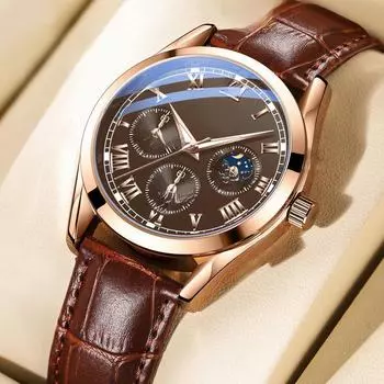 Трендовые модные мужские часы с тремя ушками, шестью штифтами и ремешком коричневый