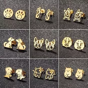 Трендовые серьги-гвоздики в виде милой собачьей лапы для женщин и детей, модные металлические серьги для бульдога, овчарки, маленькие кошачьи серьги для пирсинга ушей Brincos Gold Color