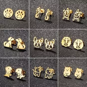 Трендовые серьги-гвоздики в виде милой собачьей лапы для женщин и детей, модные металлические серьги для бульдога, овчарки, маленькие кошачьи серьги для пирсинга ушей Brincos Gold Color